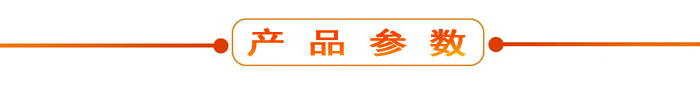 布料機(jī)、大型布料機(jī)、行走式布料機(jī)、圓筒布料機(jī)、行走式液壓布料機(jī)、移動(dòng)式液壓布料機(jī)、電動(dòng)布料機(jī)、手動(dòng)布料機(jī)、梁場(chǎng)專用液壓布料機(jī)